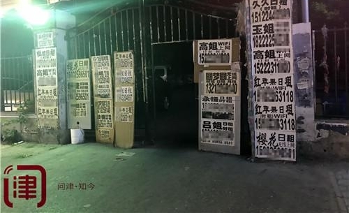 С�������ǡ����⡱С��� ��ţƤѢ����ס����վ�� �������飺����������Ӧ�Ϸ�