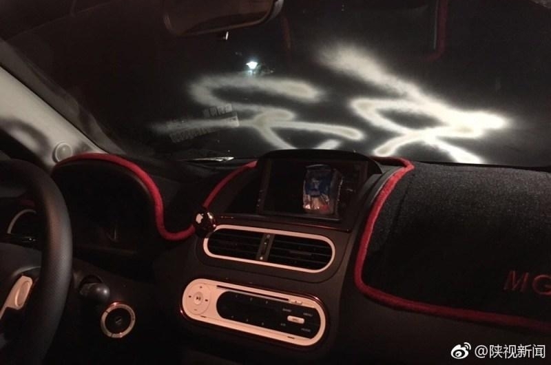 ���ӳԷ���ͣ�����м� ������3����＂ͣ�ĺ�＂