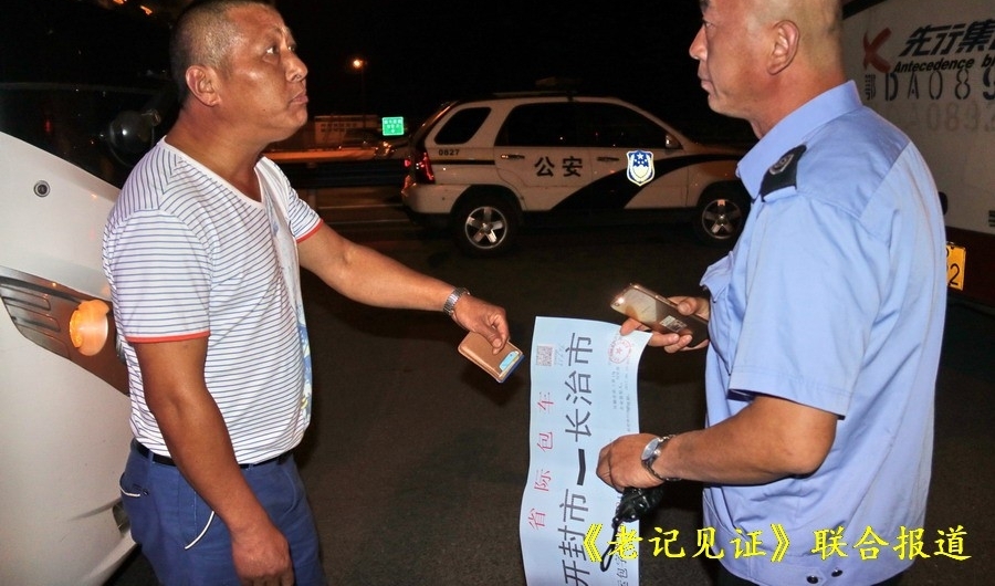 �ϼǼ�֤��������ִ��ҹ���һ���ڰ���