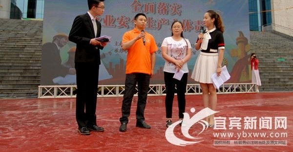 ��ȫ������ �˱�������벢����������������