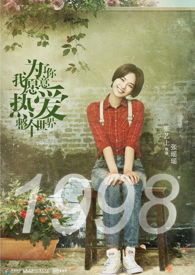 δ���Ȼ���岿���Ӿ��Ѿ��������������ڴ���һ�������ӽ�ɫ���