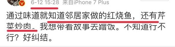 ���������ɺ���΢����ǰ���˵�ŵ��˺�����