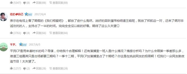 ������ҹʳ�ã��ֻ١��మ3������꿣�����Ҳ���