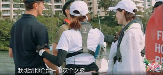 �����١������̫�����ˣ��򻨳�����к�����ˮ��һ�أ�