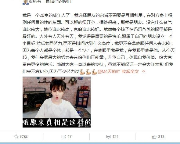 �Ա�ɽ��Ů�·�˿����������һ��������������