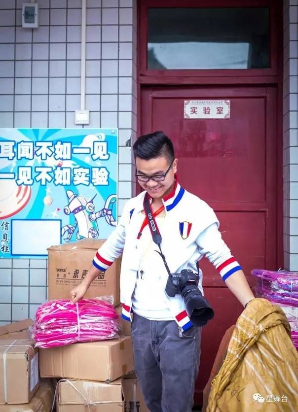 ����վ�¾�Beyond����ƼҾ��ݳ�����Ʊ�Ͻ���