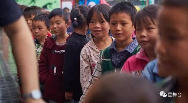 ����վ�¾�Beyond����ƼҾ��ݳ�����Ʊ�Ͻ���