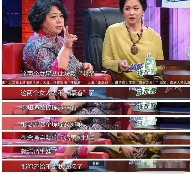 ������������ӱ�������л����ΪӰ��һ�㣬ȴ���������ݳ���Ϸ������Ÿ��ŵ����