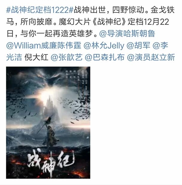 ���ʡ���ΰ����ս��͡���������ΰ�����ֲ�ԭӢ����ľ�洫��