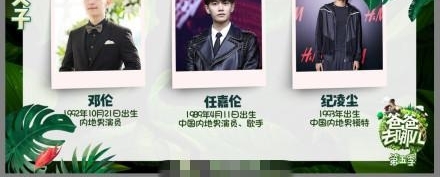 ���ְ�ȥ�Ķ������弾�α����ݵ�����˭�������������汾�����Ѿ������ˡ���