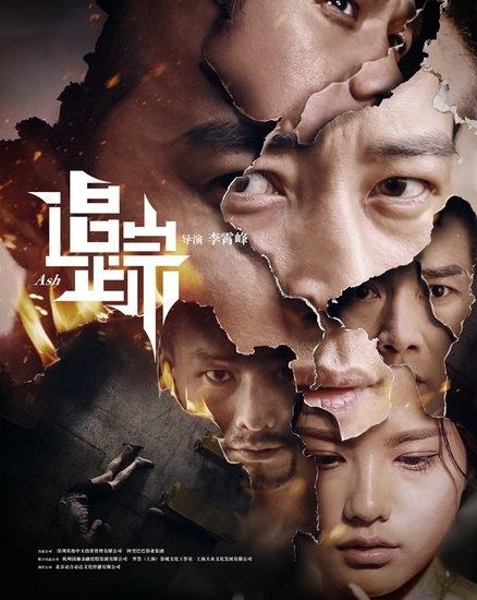 ��׷�١�˫��Ԥ�溣�� �޽��ƾ���Զ�鰵ɱ�Ծ�