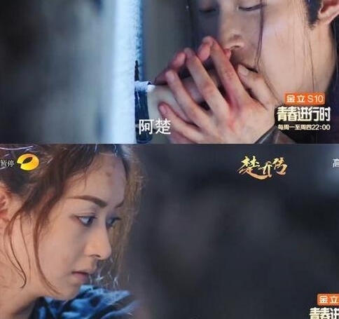 �����Ǵ�����䭺ڻ�ǰ�࣬����̨�ϣ�����һ������䭡�����������