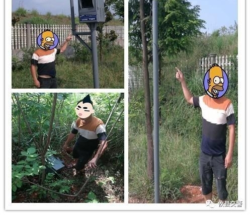 ����������ؼݳ����ٱ��� �һ���������ͷ�����ص�