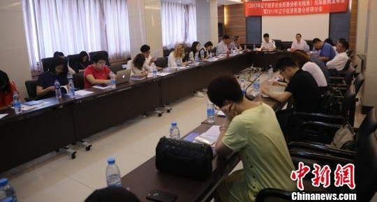 ��2017������Ƥ�顷������ƶ����ͥ��ƶ������