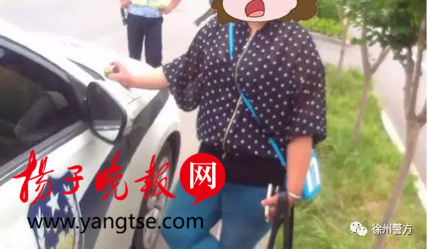 ����������֤��ʻ���� ͬ��Ů���ں�д���辯����