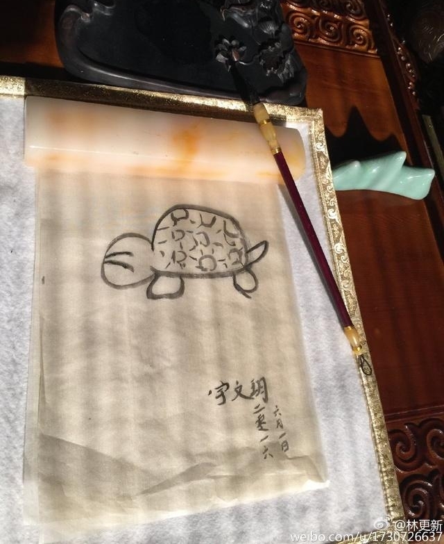 �����ָ���΢�������ѷ׷ױ�ʾ��ȡ���ˣ�ԭ�������������ָ��£�