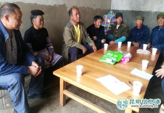 ��ɽ��ί����������̨�忪չ�����ȡ��Ұ������