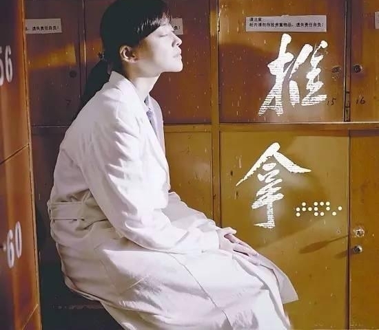 �㻹�ǵõ��Ӿ硶��Ҫ��İ��˵�������÷������