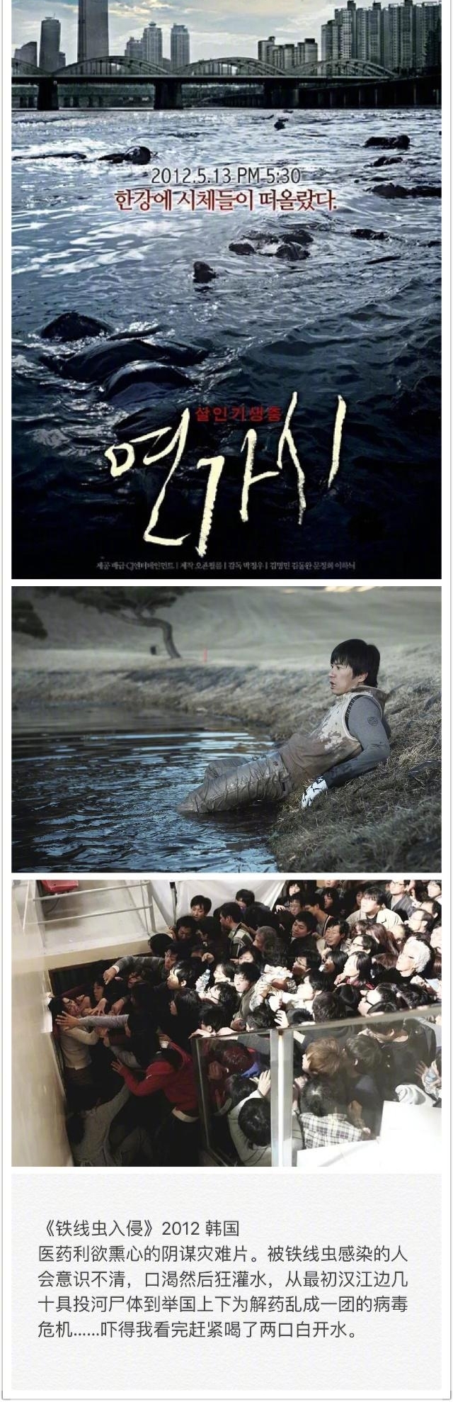 8��ĩ����Ϯ��Ӱ �������ٿ����Կ��ꡭ