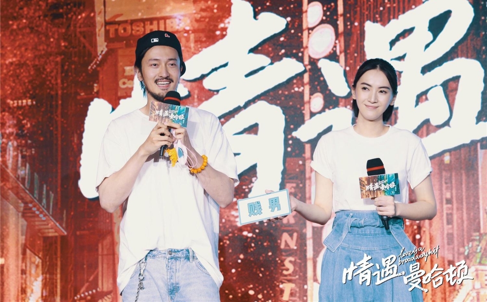 �����������١�����8.25 �������ֳ�����������