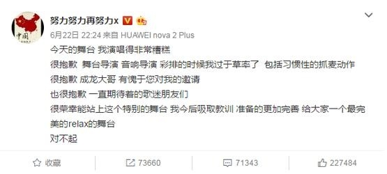 �������׳����豸���� �����˳������ෲ����ô����