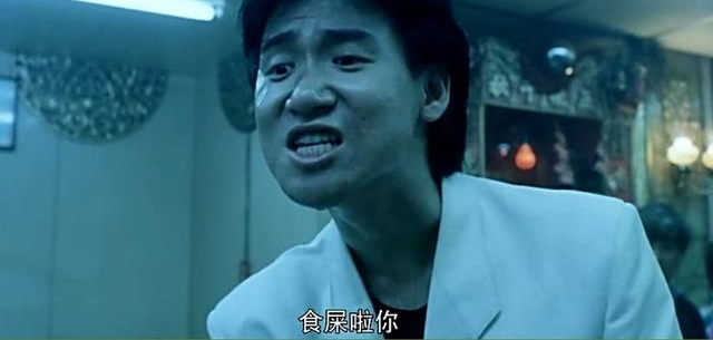 7�����������������ݼ��Ƿ��켫��һ����δ�ù�Ӱ��ȴ����