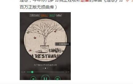 ��ԲԲ�������ߺ��������Ҷ��ӣ�������ż��͵͵��ע��������Ӯ��