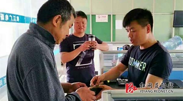 ����Ȧ����������һ����ʰ������Ǯ������ʧ��