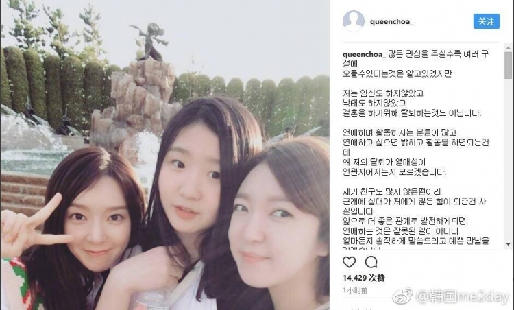 �ݶ��Գ�������֢�˳�AOA ���ȴ���ĵ��ͲƷ�̸����