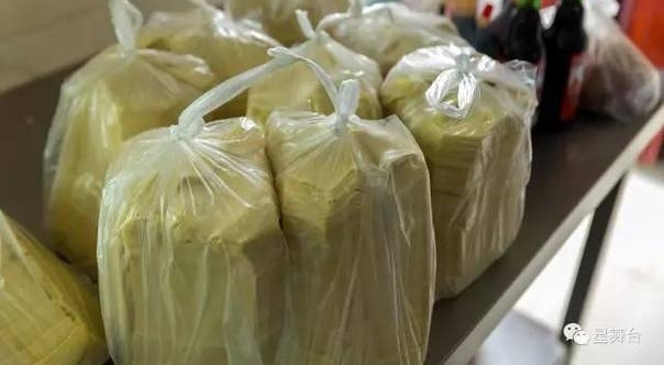 ����վ�¾�Beyond����ƼҾ��ݳ�����Ʊ�Ͻ���