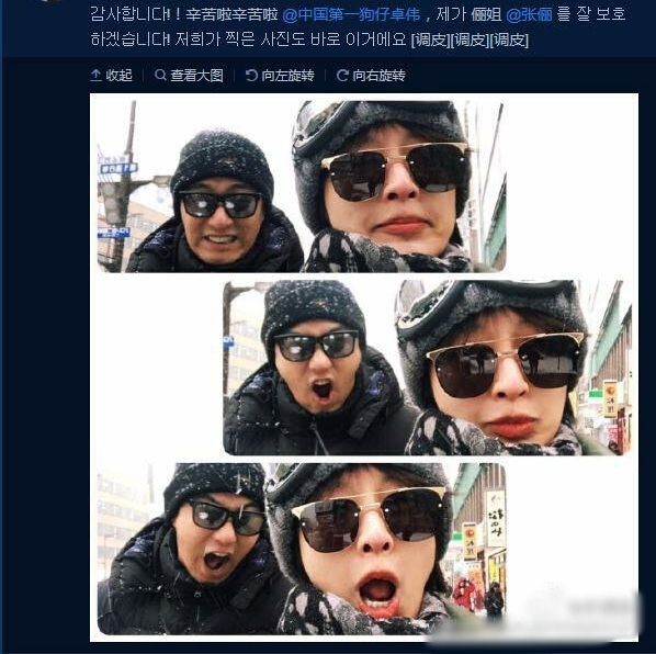 ��ٳ����֮ҹ����װ�����������ѣ�����������ģ��ôû����