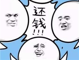 ǷǮ ΢¼ܲΪ֤ҪǷ