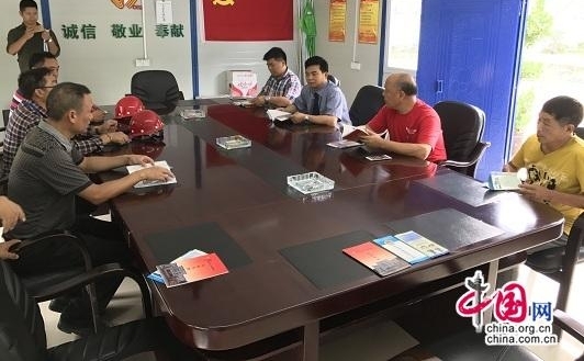 ����ص��׵ط�ƶ��Ǩ��Ŀְ����Ԥ�������ҹ���