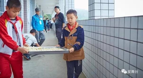 ����վ�¾�Beyond����ƼҾ��ݳ�����Ʊ�Ͻ���