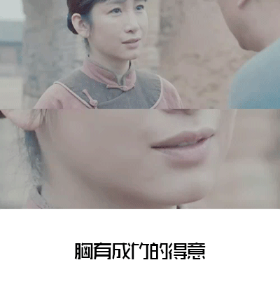 �غ��ʵ������Ա ��¹ԭ һ������һ��΢Ц��