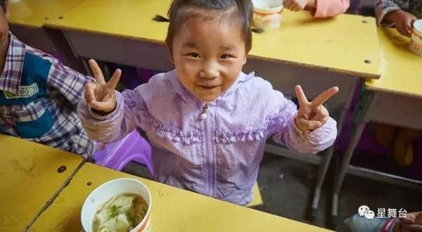 ����վ�¾�Beyond����ƼҾ��ݳ�����Ʊ�Ͻ���