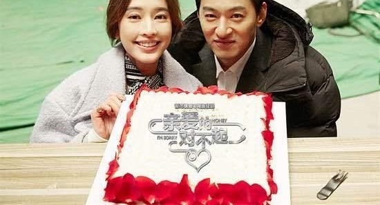 2017������Ȧ���������10�����ǣ�����ϲ����һ�ԣ�