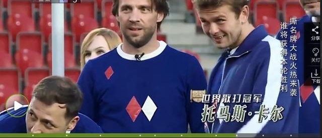 �����С����������������������ľ����ǵ˳�����������