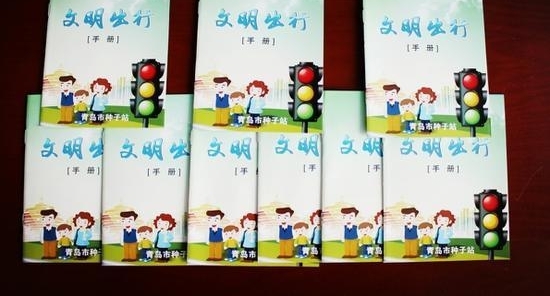 �ൺ��ũί����վ��չ�������������������