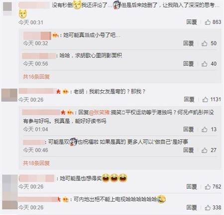 ʲô״����¬��ͮ������Ӱת��＂��Ҳ��＂����ɾ