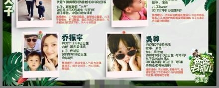 ���ְ�ȥ�Ķ������弾�α����ݵ�����˭�������������汾�����Ѿ������ˡ���