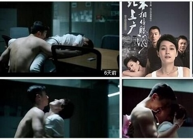 ���Ϲ㲻�������ᴲϷ�ڵڼ��� ���Ϲ㲻�������ὲʲô