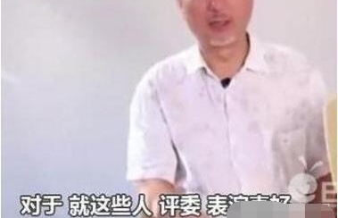 ����˹һ���Ѫ�������������й���������������Щ��ί�ݼ���ã�