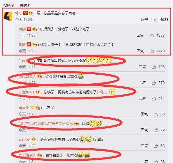 �������������Ļ���װ�߷£�����Ż����ѣ�