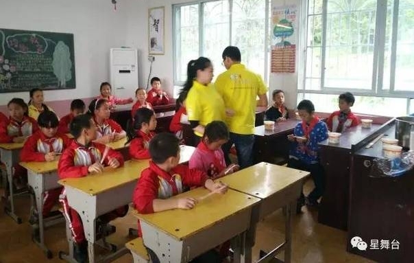 ����վ�¾�Beyond����ƼҾ��ݳ�����Ʊ�Ͻ���