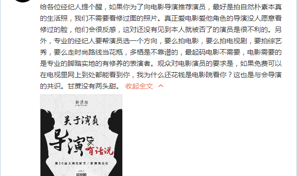 ��С��ŭ��С���⣬Ϊ��������С������Ϸ���ý���