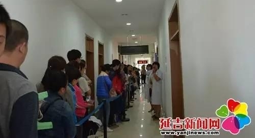 ��������֤����ǰԤԼ����ȴ�