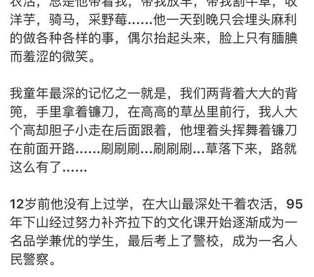 ���ּ��ܣ����������������Ը��������ֵܽ����������Ը�����