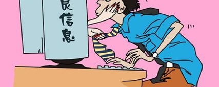 �����簲ȫ��������ȫ��������֪����