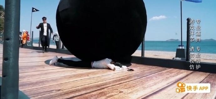 �ȰͶ���¹�ϵĺø�ʤ��֣����һ���������ϸ���Ѿ���¶���ţ�